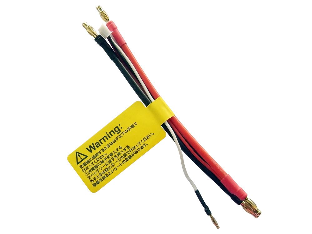 G-FORCE G0056 Charge connector for hard case LiPo - BanzaiHobby
