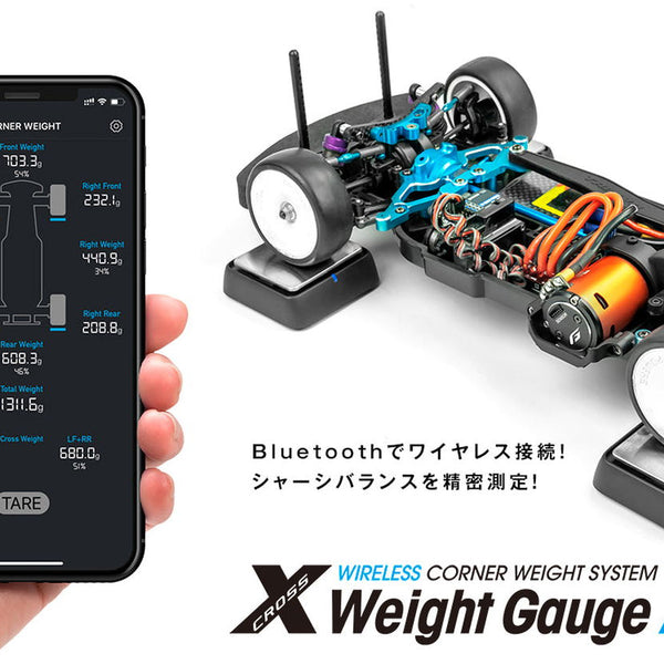 Banzai Hobby - G-FORCE G0338 X Weight Gauge Air – BanzaiHobby