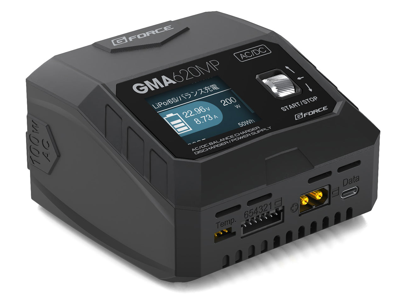 G-Force G0384 GMA620MP AC/DC Charger - BanzaiHobby