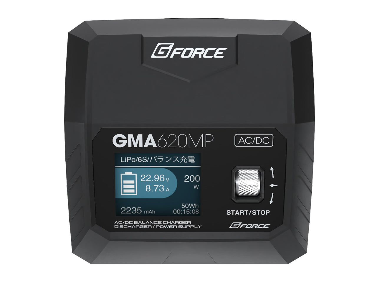G-Force G0384 GMA620MP AC/DC Charger - BanzaiHobby