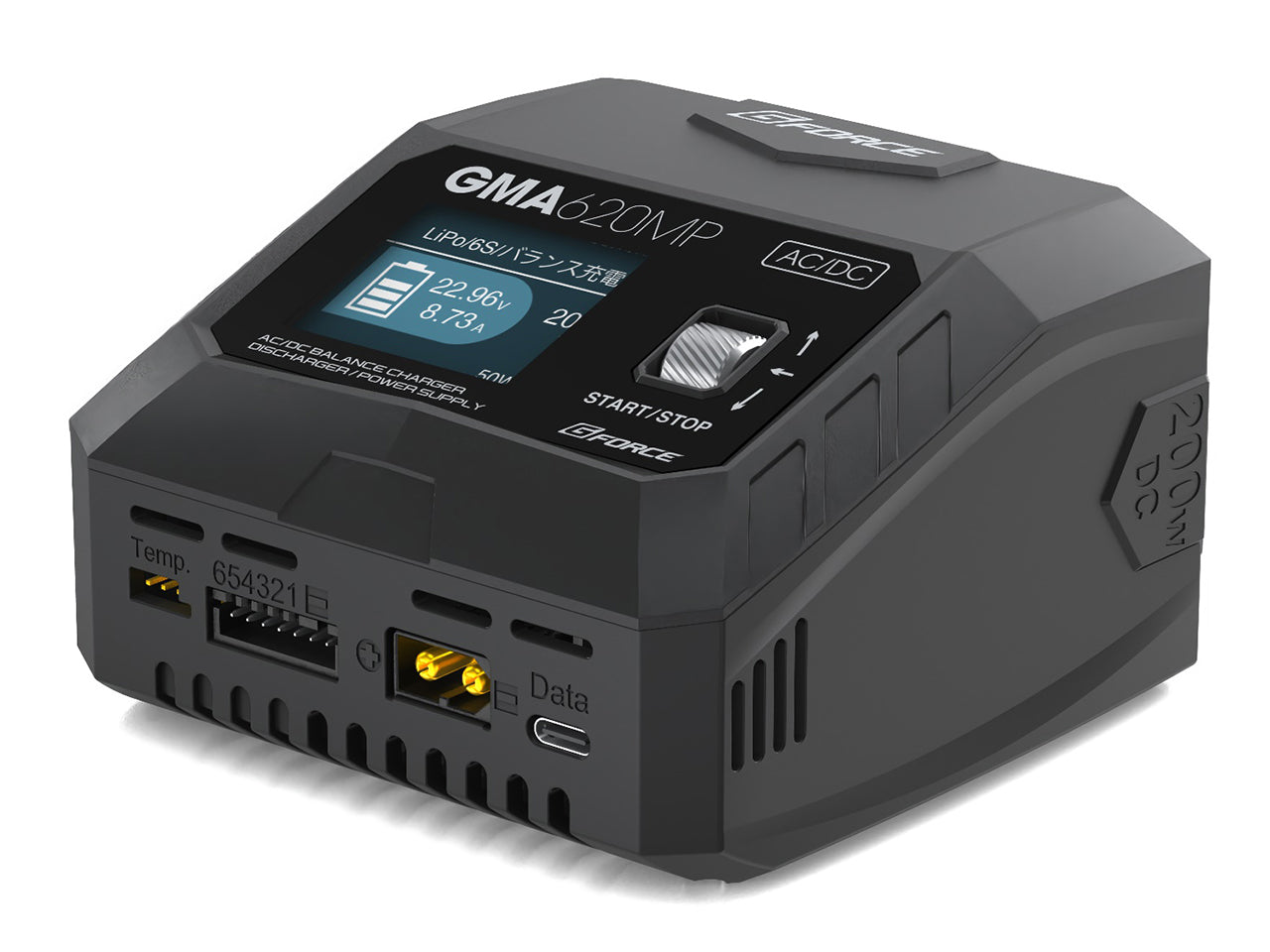 G-Force G0384 GMA620MP AC/DC Charger - BanzaiHobby