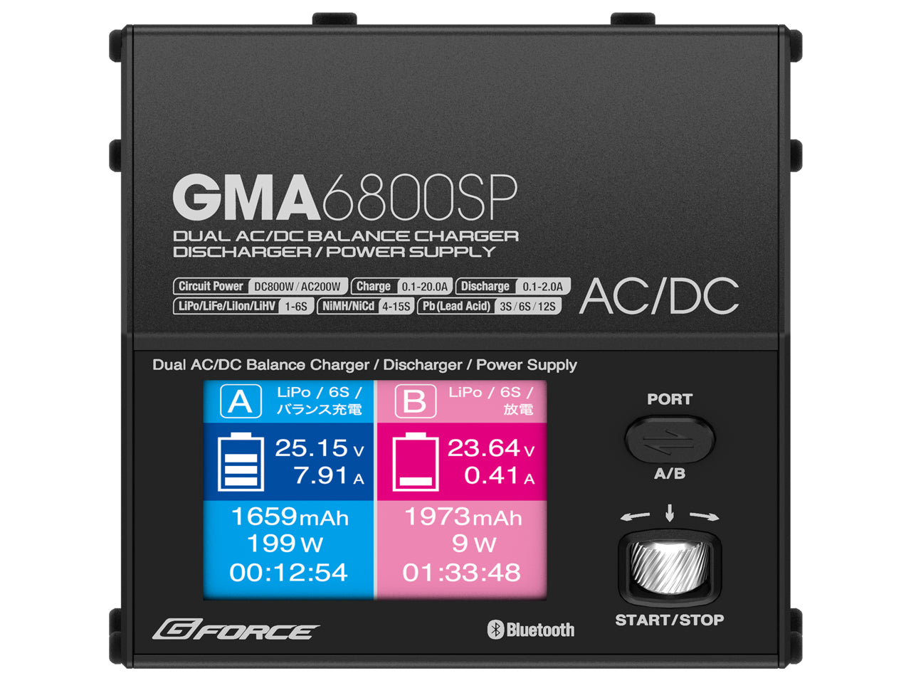 G-Force G0401 GMA6800SP AC/DC Charger - BanzaiHobby