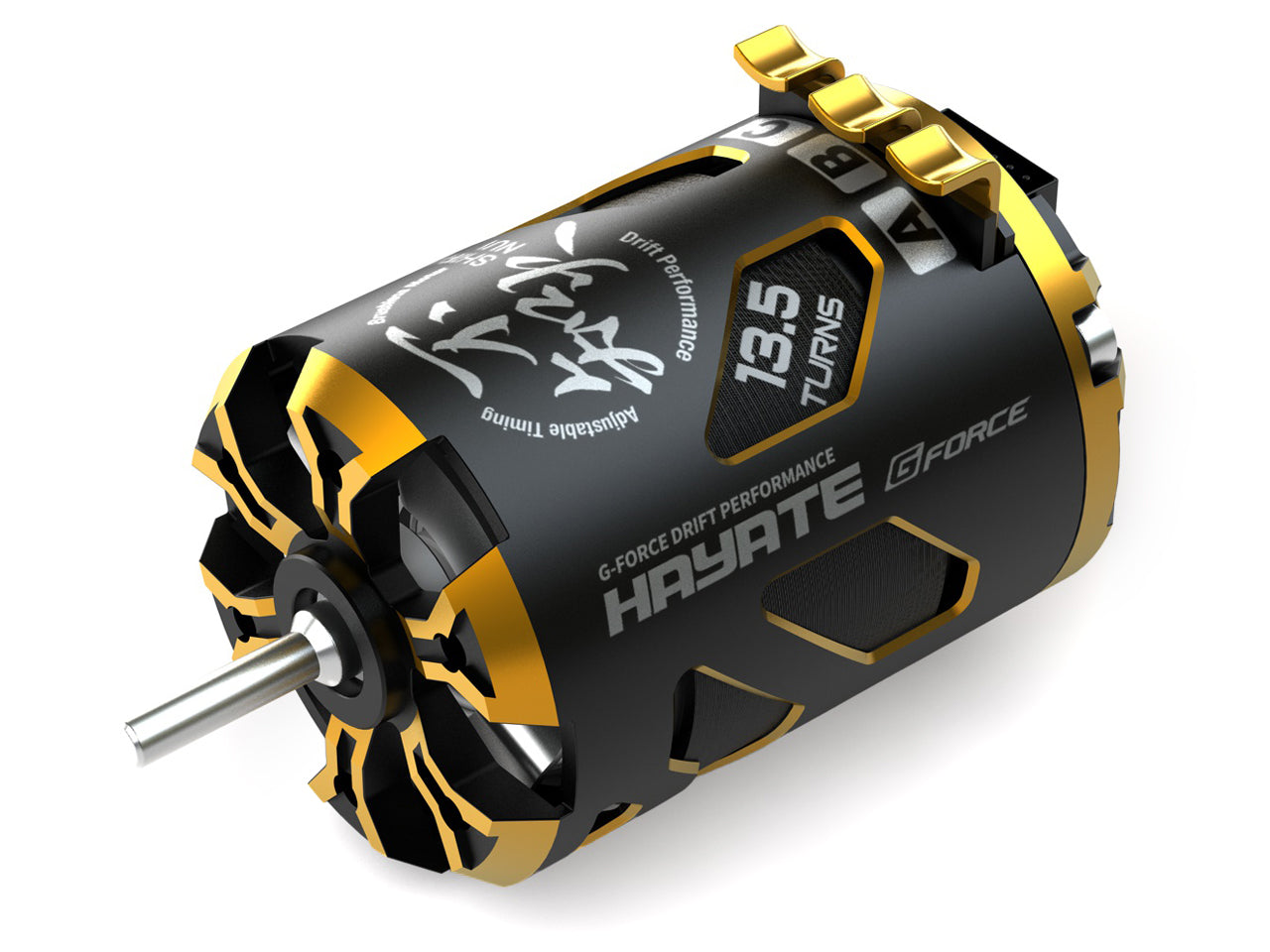 G-Force G0911 SHIRANUI Drift Brushless Motor 13.5T - BanzaiHobby