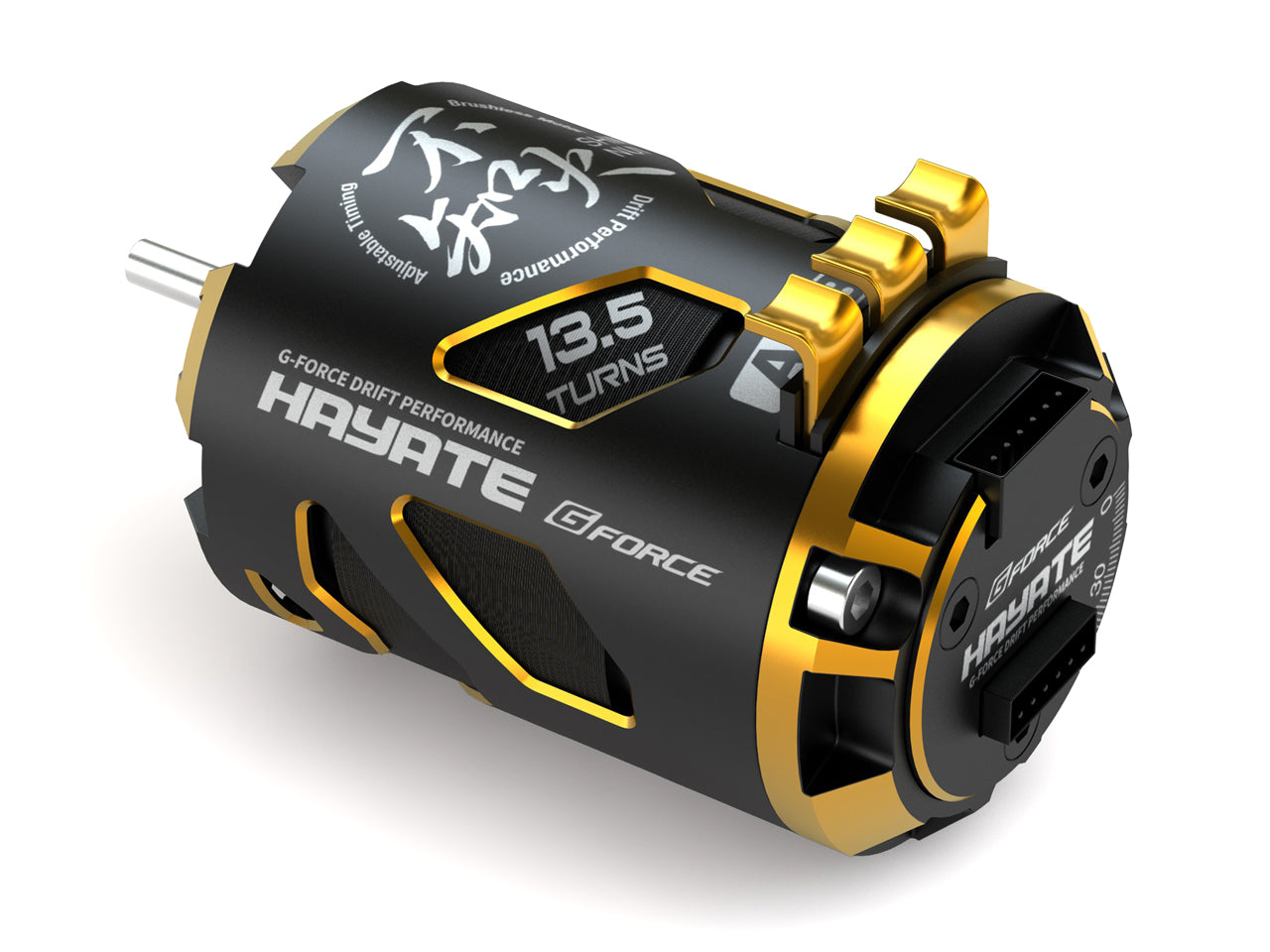 G-Force G0911 SHIRANUI Drift Brushless Motor 13.5T - BanzaiHobby