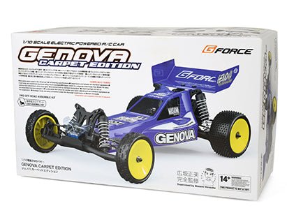 (PO SEP 2026) G-Force GK201 Genova 2WD Buggy Kit Carpet Edition