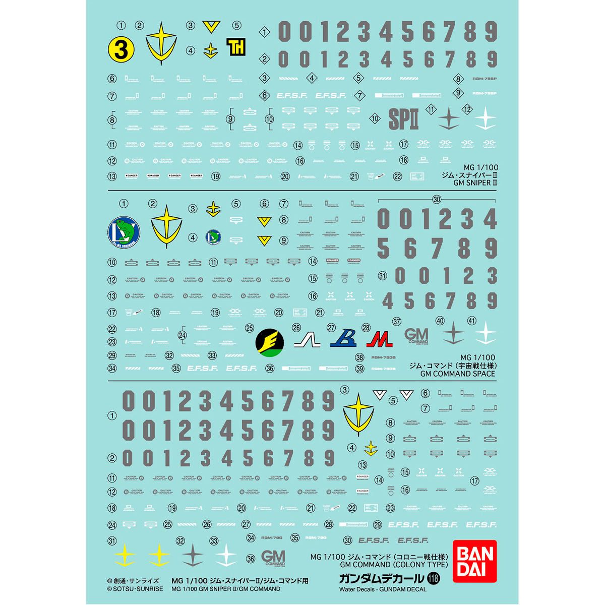 Bandai GD118 Gundam Decal MG 1/100 GM SNIPER II/GM COMMAND - BanzaiHobby