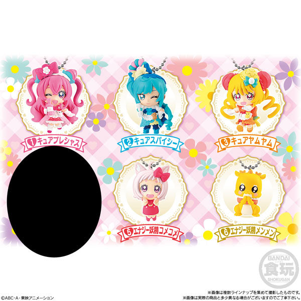 Bandai Delicious Party Precure Mascot 2 (set of 10)