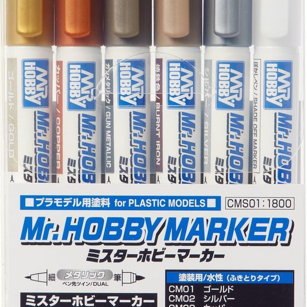 GSI Creos Mr Hobby Copper Paint Marker - CM03 Model Painting Marker