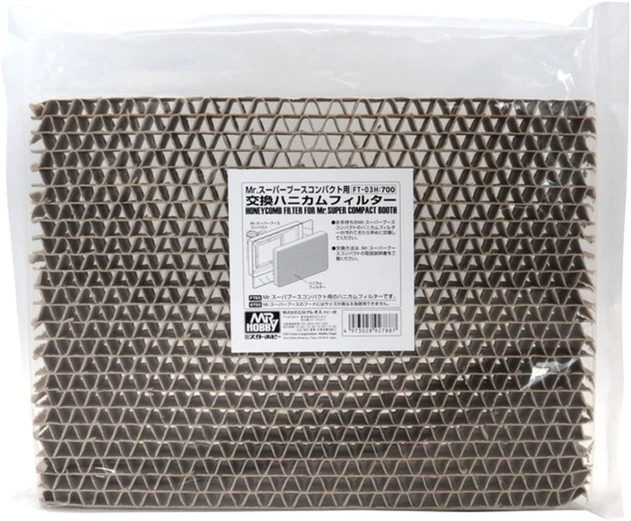 GSI Creos FT-03H Honeycomb Filter Replacement  for Mr. Super Booth Compact - BanzaiHobby