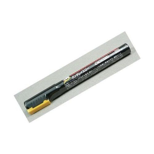 GSI Creos GM08 Yellow Gundam Marker - BanzaiHobby