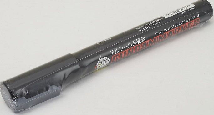 GSI Creos GM12 Gundam Marker Gray - BanzaiHobby