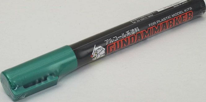GSI Creos GM18 Gundam Marker Metalic Green - BanzaiHobby