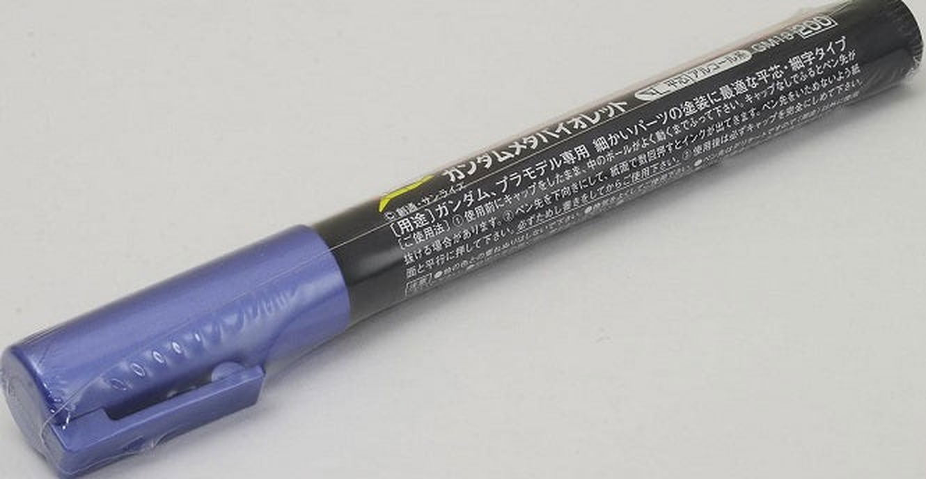 GSI Creos GM19 Gundam Marker Metallic Violet - BanzaiHobby