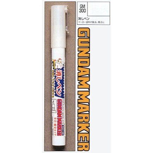 GSI Creos GM300 Gundam Marker Erasure - BanzaiHobby
