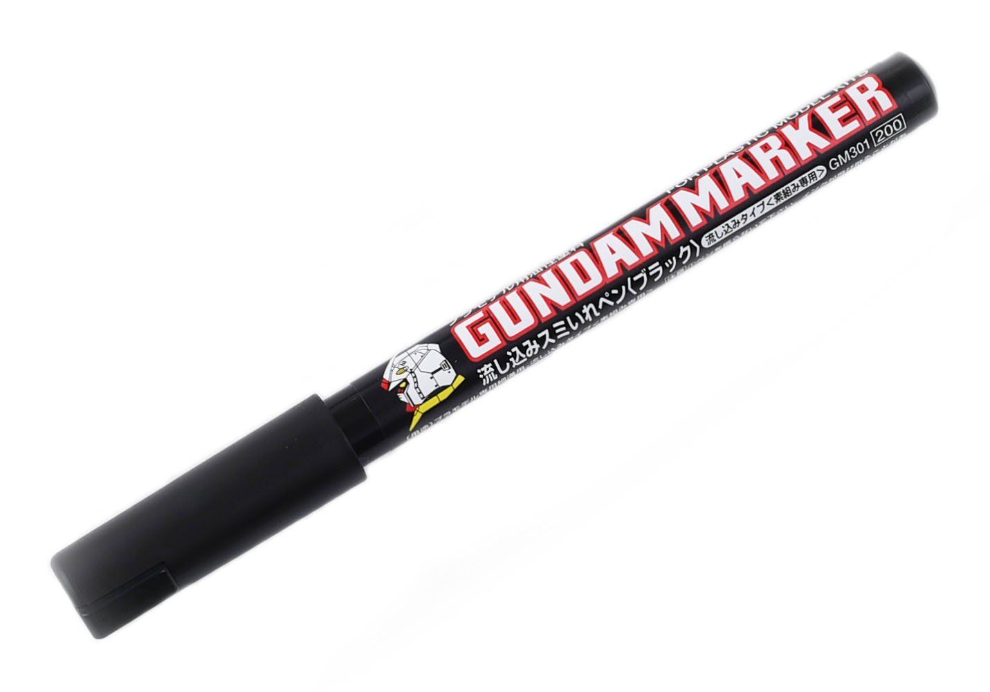 GSI Creos GM301P Gundam Marker Sumiire Pen flowing type - BanzaiHobby