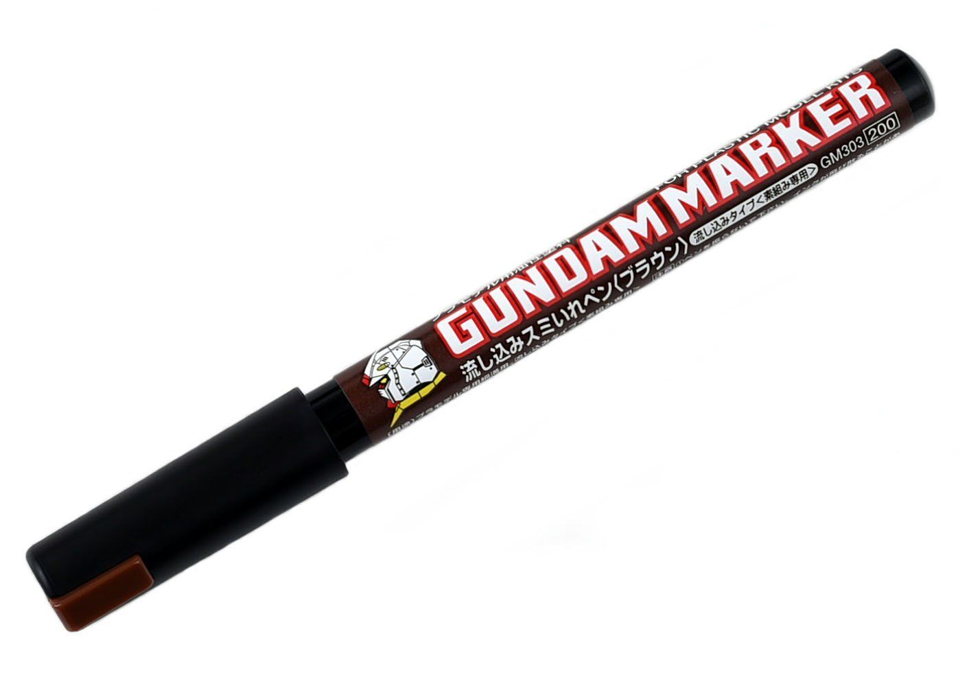 GSI Creos GM303 Gundam Marker Sumiire Pen Brown flowing type - BanzaiHobby