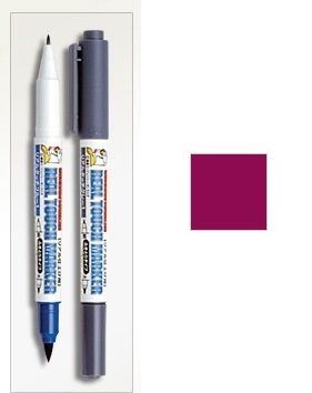 GSI Creos GM404 Gundam Marker Real Touch Marker Red 1 - BanzaiHobby