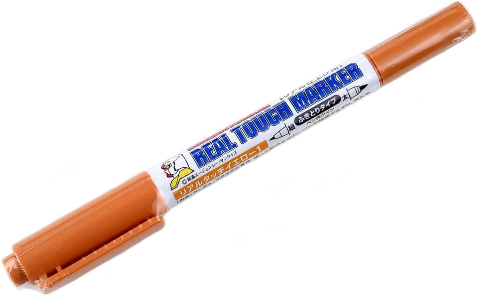 GSI Creos GM409 GSI Creos GM409 Gundam Marker, Real Touch Marker, Yellow 1 - BanzaiHobby