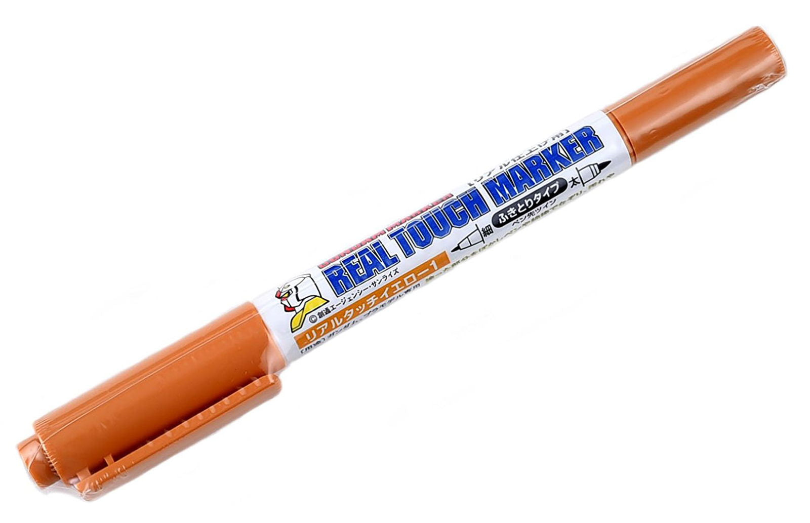 GSI Creos GM409 Gundam Marker Real Touch Marker Yellow 1 - BanzaiHobby