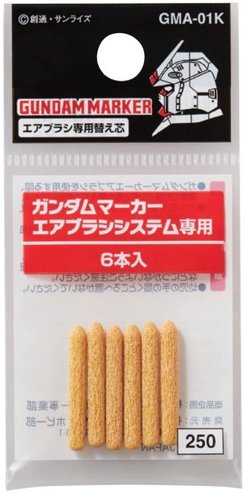 GSI Creos GMA01K GUNDAM MARKER AIRBRUSH SPARE LEAD (6PCS) - BanzaiHobby