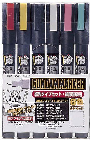 GSI Creos GMS110 Gundam Marker Ultra Fine Set (6 Markers) - BanzaiHobby