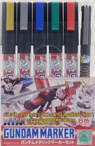 GSI Creos GMS121 Gundam Metallic Marker Set - BanzaiHobby