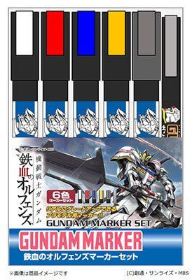 GSI Creos GMS123 Gundam Iron-Blooded Orphans Gundam Marker Set - BanzaiHobby