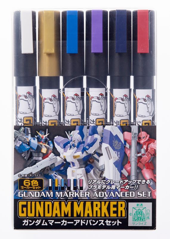 GSI Creos GMS124 GUNDAM MARKER ADVANCED SET - BanzaiHobby