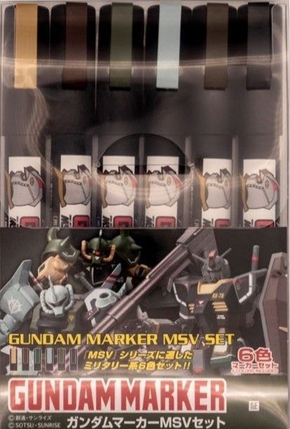 GSI Creos GMS127 Gundam Marker MSV Set - BanzaiHobby