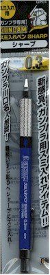 GSI Creos GP01 Gundam Marker Black Liner with Mechanical Pencil Sharp - BanzaiHobby