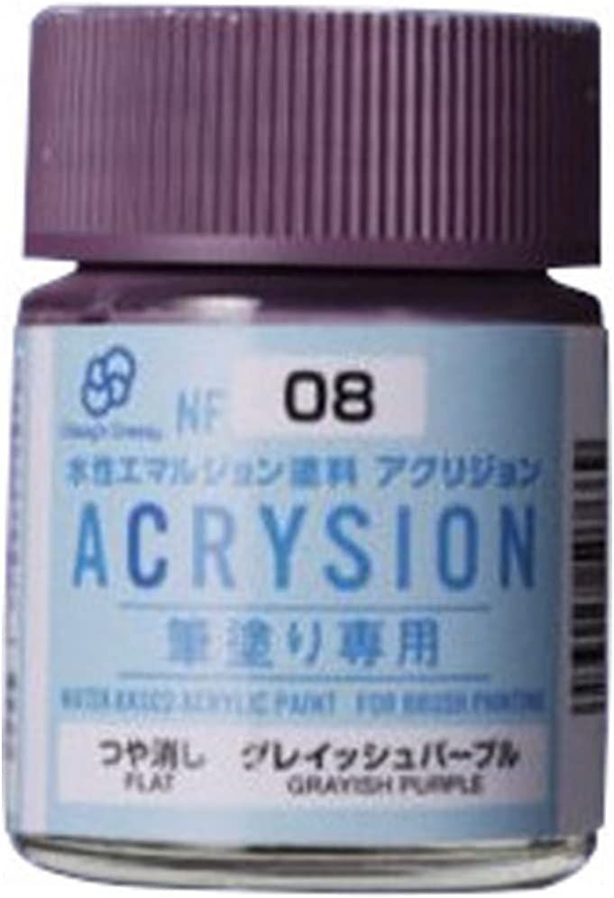 GSI Creos GSI Creos NF08 Classy & Dressy Water-Based Color Acrysion Brush - BanzaiHobby