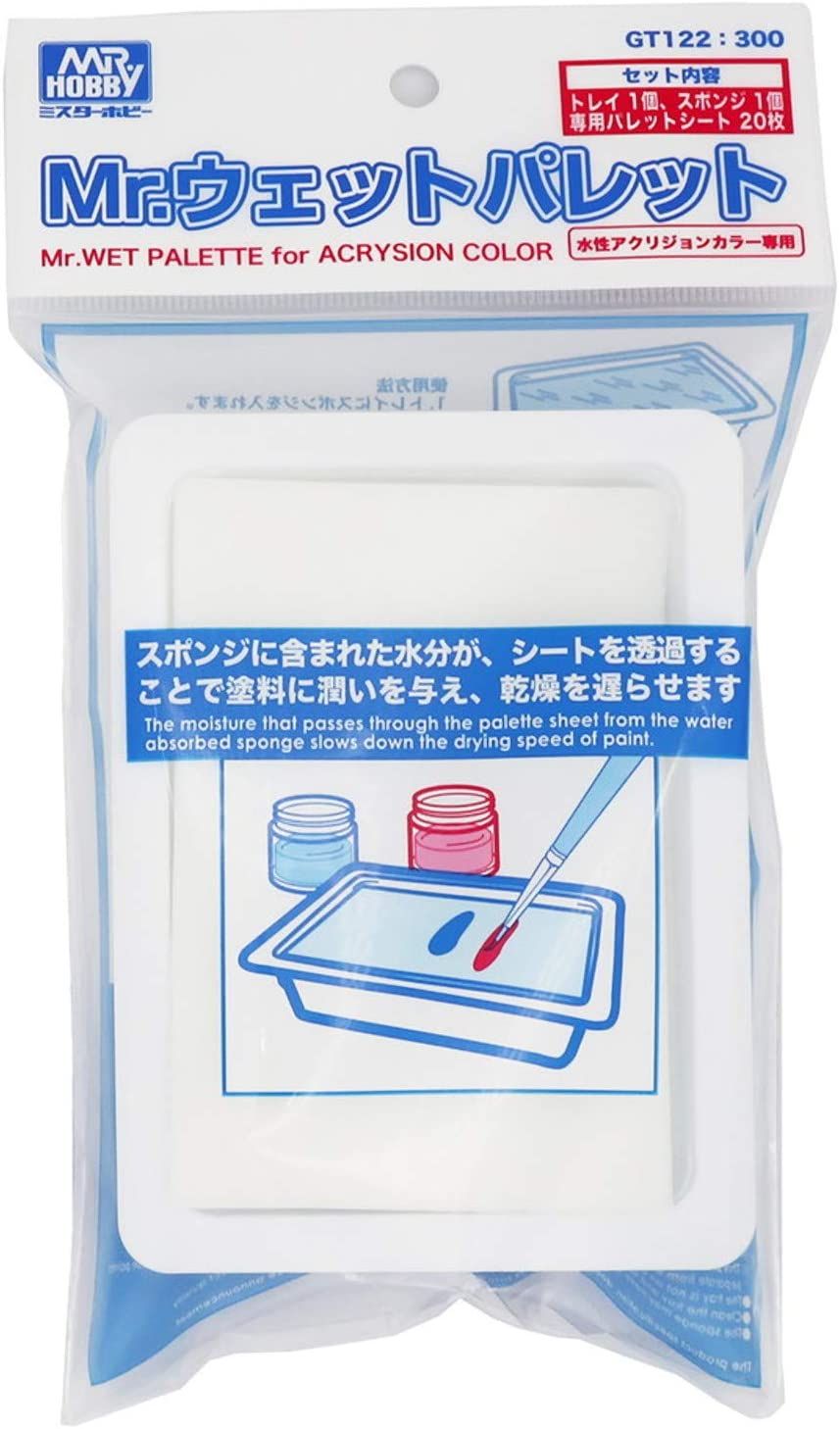 GSI Creos GT-122 Mr. Wet Pallet - BanzaiHobby