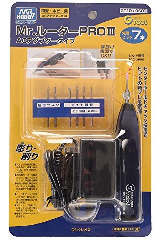 GSI Creos GT10 Mr. Router PRO III AC Adapter Type - BanzaiHobby