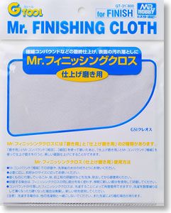 GSI Creos GT31 Mr. Finishing Cloth (Super Fine) - BanzaiHobby