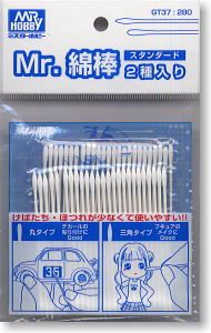 GSI Creos GT37 Mr. Cotton Bud 2 Types Set (Standard) - BanzaiHobby