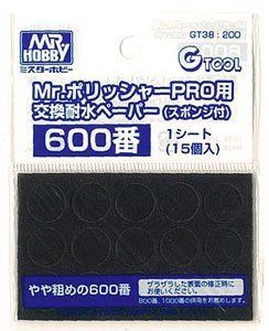 GSI Creos GT38 Mr.Polisher PRO Water Proof Paper File No.600 - BanzaiHobby