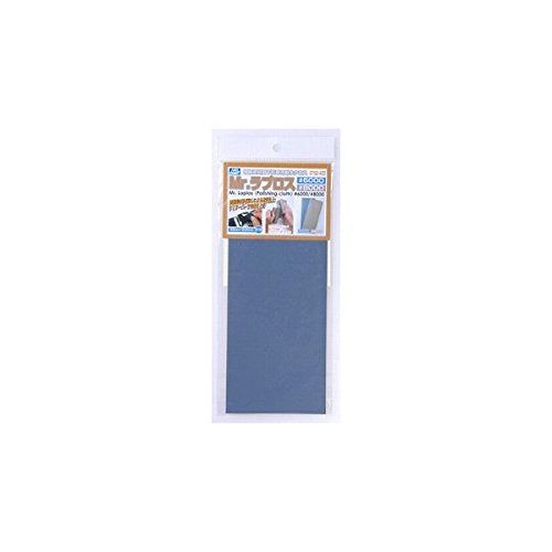 GSI Creos GT62 Mr. Laplos Ultra Miniature Polishing Pretreatment Waterproo - BanzaiHobby