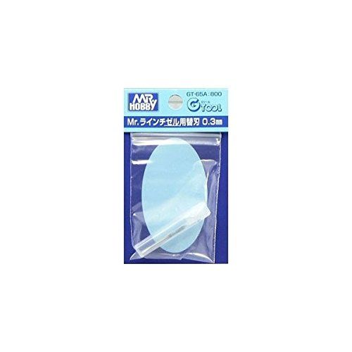 GSI Creos GT65A Mr. Line Chisel Adjustable Arm 0.3mm - BanzaiHobby