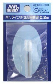 GSI Creos GT65B Mr. Line Chisel Adjustable Arm 0.2mm - BanzaiHobby