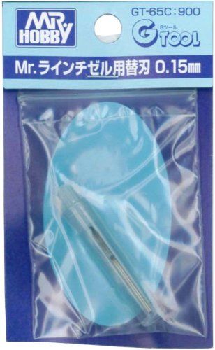 GSI Creos GT65C Mr. Line Chisel Adjustable Arm 0.15mm - BanzaiHobby
