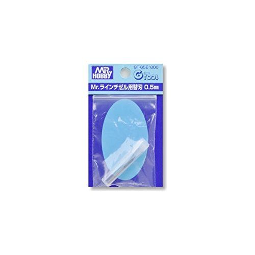 GSI Creos GT65E Mr. Line Chisel Adjustable Arm 0.5mm - BanzaiHobby