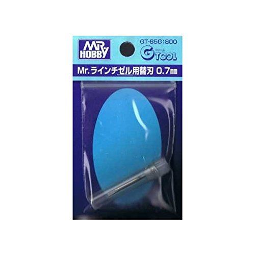 GSI Creos GT65G Changing Blade Scraper for Mr. Line Chisel 0.7mm - BanzaiHobby