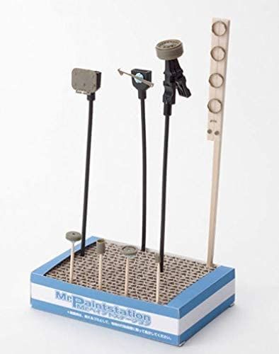 GSI Creos GT68 GSI Creos G Tool Mr. Paint Station 4 Pieces Model Painting - BanzaiHobby