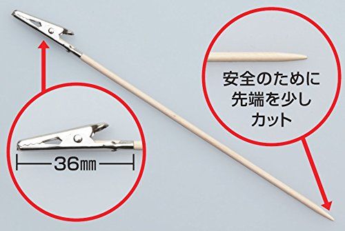 GSI Creos GT90 Mr. Almighty Clips (36pcs) - BanzaiHobby