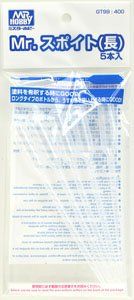 GSI Creos GT99 Mr.Syringe Long Type 5pcs - BanzaiHobby