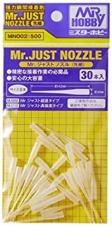 GSI Creos MN002 Mr. Just Nozzle Tapered (30 pieces) - BanzaiHobby