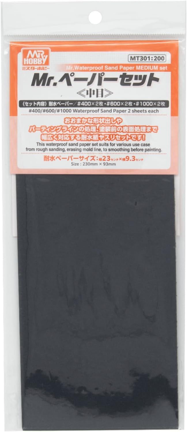 GSI Creos MT301 Mr. Paper Set, Medium (#400 x 2, #600 x 2, 1000 x 1) Hobby Tool - BanzaiHobby