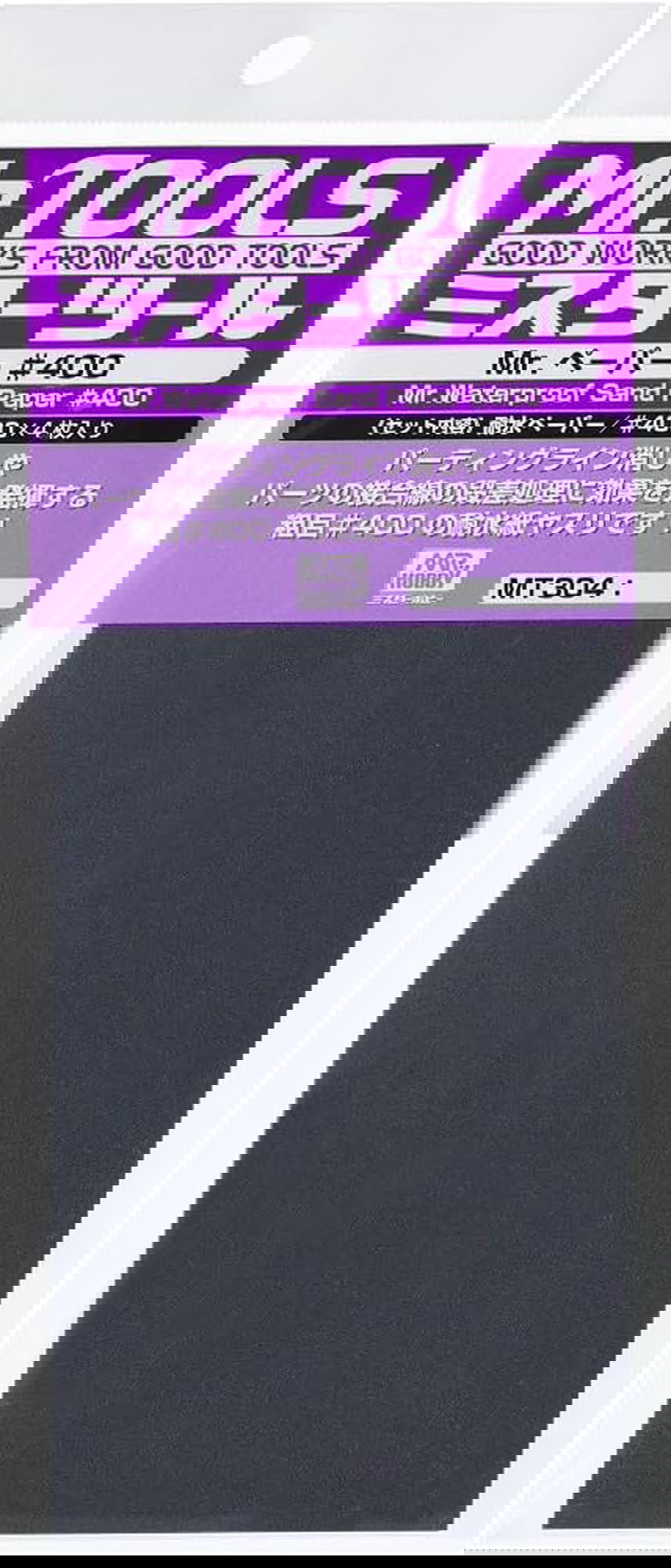 GSI Creos MT304 Mr. Paper #400 - BanzaiHobby