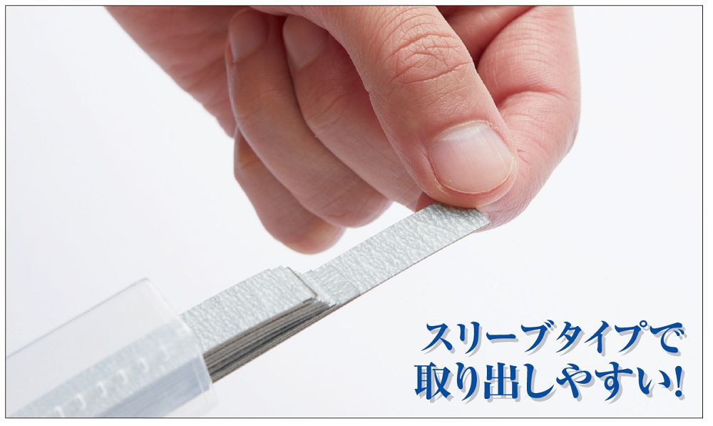 GSI Creos MT402 Mr Paper Card Type #400 - BanzaiHobby