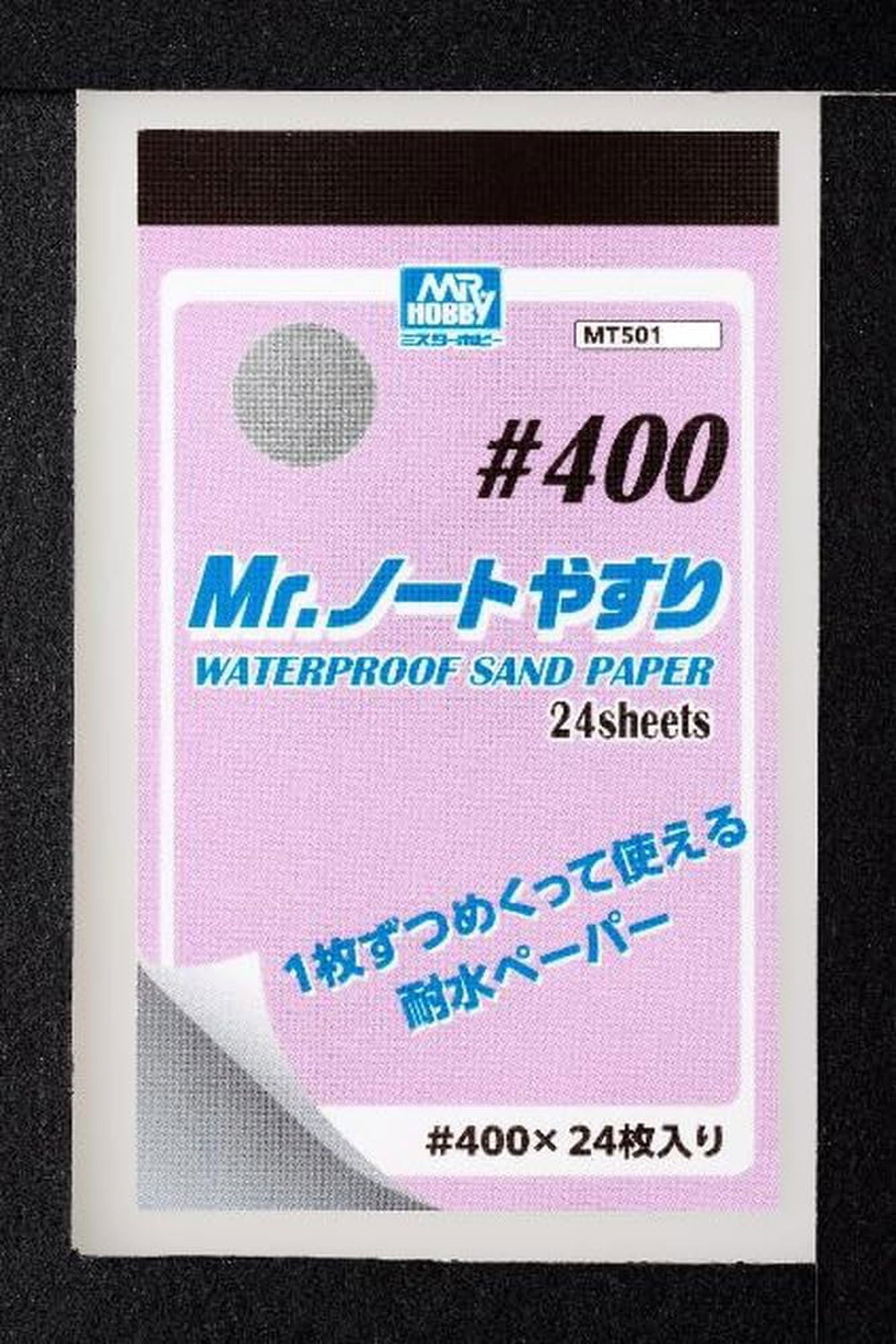 GSI Creos MT501 Mr. Notebook File #400 - BanzaiHobby